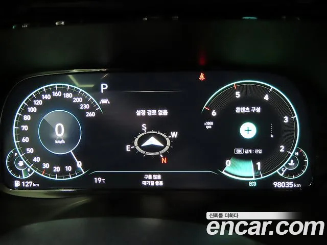 Hyundai Palisade Palisade Дизель 2.2 2WD — Фото автомобиля 8