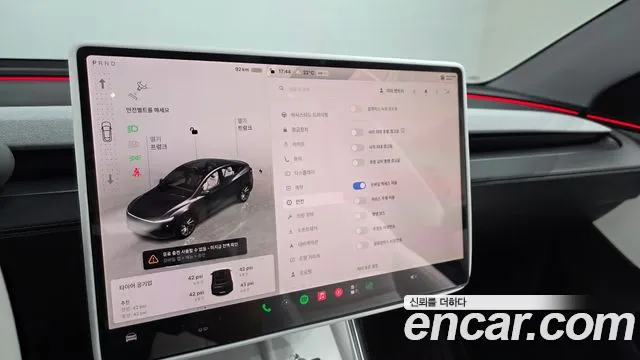 Tesla Model Y — Фото автомобиля 24