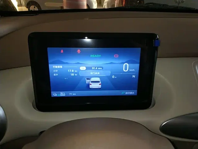 Wuling Hongguang Mini EV — Фото автомобиля 11