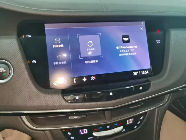 Cadillac CT6 — Фото автомобиля 12