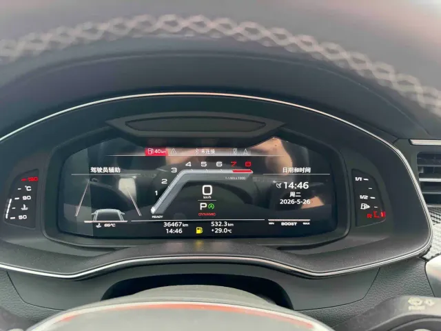 Audi A7L — Фото автомобиля 9