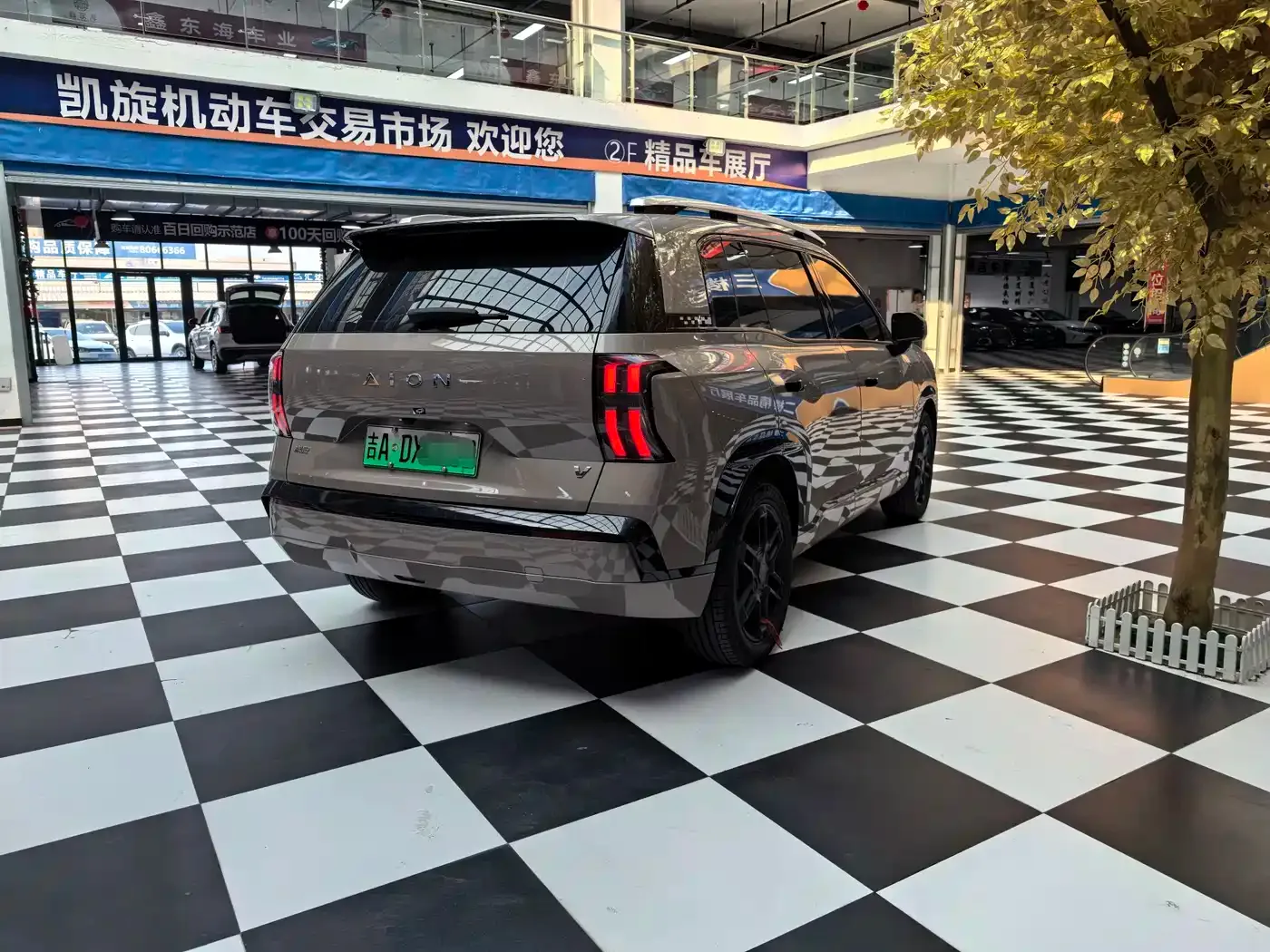 Aion AION V 2025 Model Aion T-Rex 650 Smart Edition — Фото автомобиля 7