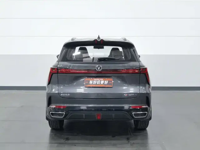 Changan CS75 Plus — Фото автомобиля 4