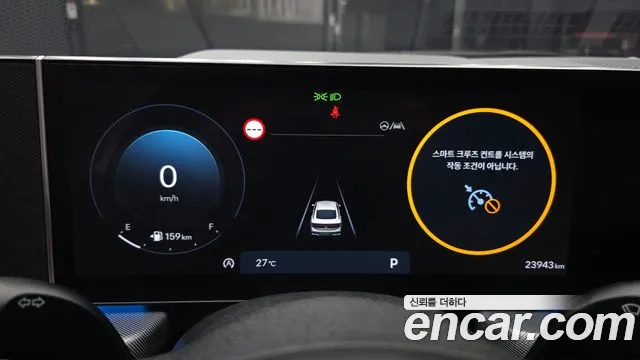 Hyundai Sonata Sonata Edge(DN8) — Фото автомобиля 8