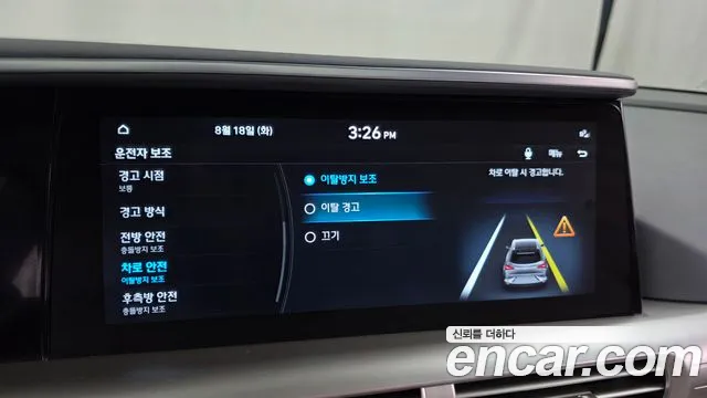 Hyundai Nexo Nexo Premium — Фото автомобиля 14