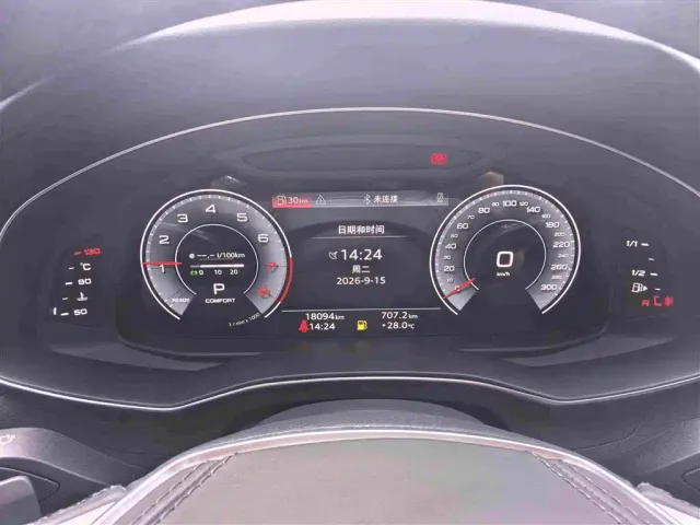 Audi A6L — Фото автомобиля 10