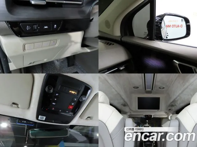 Kia Carnival Generation 4 — Фото автомобиля 18
