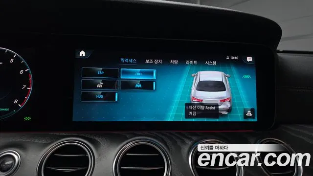 Mercedes-Benz E-Class — Фото автомобиля 23