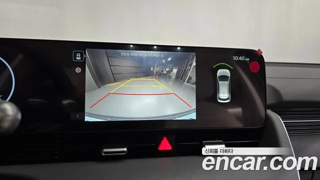Hyundai Ioniq 5 New — Фото автомобиля 21
