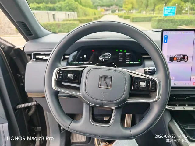 ZEEKR Zeekr 9X 2025 model Ultra Edition 70kWh — Фото автомобиля 9