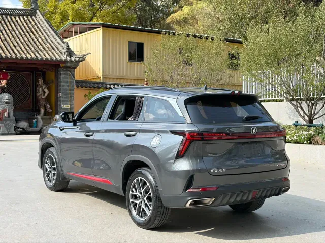 Changan CS75 Plus — Фото автомобиля 13