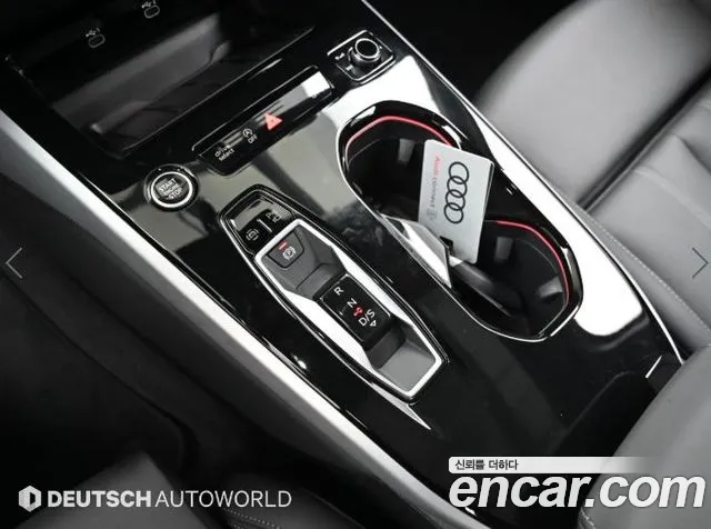 Audi A5 — Фото автомобиля 9