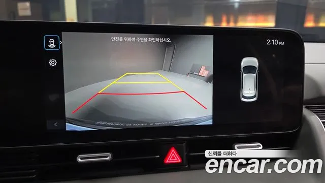 Hyundai Ioniq 5 Ioniq 5 (New) — Фото автомобиля 15