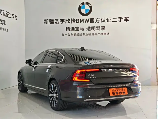 Volvo S90 — Фото автомобиля 4