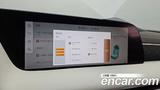 Genesis G90 Бензин 3.5 турбо AWD — Фото автомобиля 16