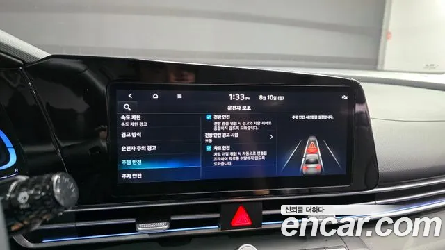 Hyundai AVANTE Новый Avante (CN7) — Фото автомобиля 16