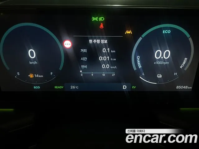 Hyundai Grandeur GN7 — Фото автомобиля 5