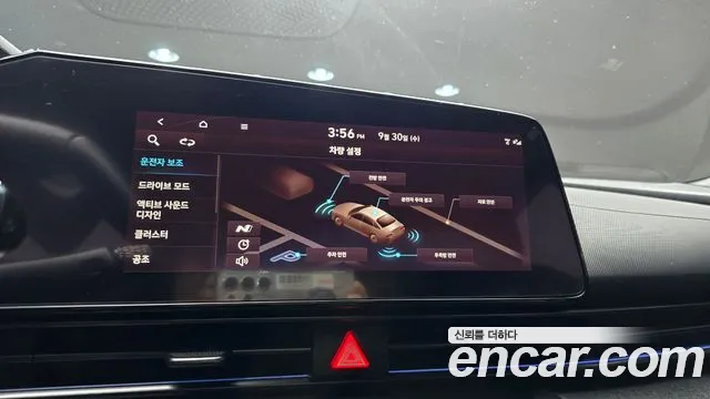 Hyundai Avante CN7 — Фото автомобиля 23