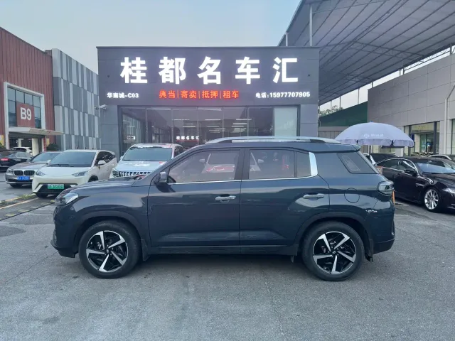 Hyundai ix35 — Фото автомобиля 7