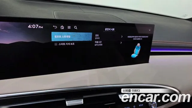 Genesis GV70 — Фото автомобиля 21