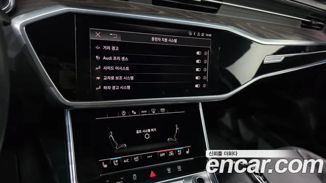 Audi A6 C8 — Фото автомобиля 21