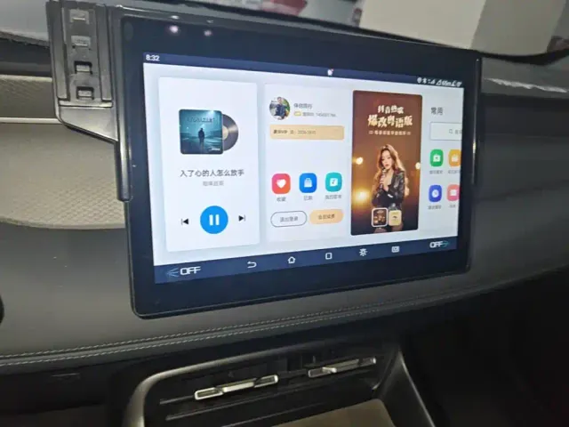 BYD Qin PLUS — Фото автомобиля 12