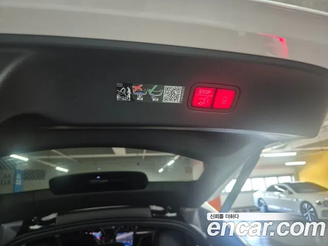 Mercedes-Benz GLC-Class X254 — Фото автомобиля 4