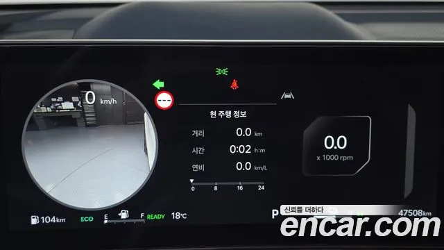 Kia Sorento 4th Gen — Фото автомобиля 8