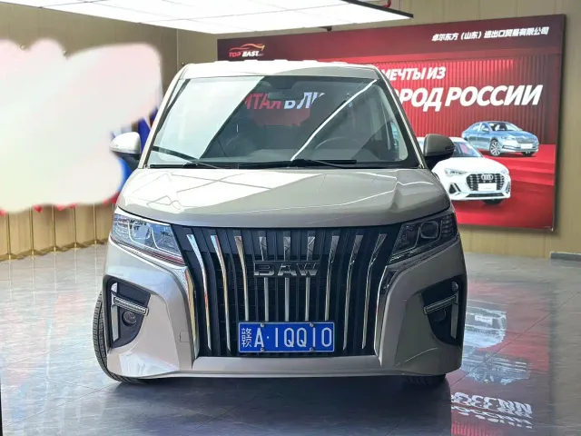 BAW Ruisheng Ace M7 — Фото автомобиля 2