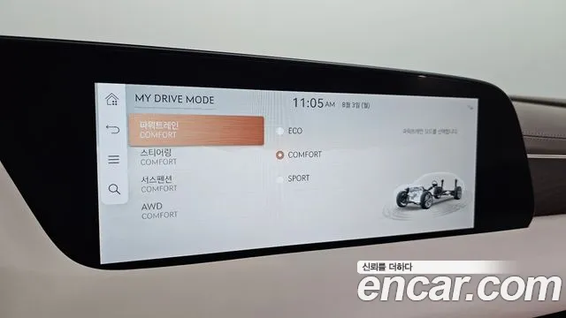 Genesis G90 Бензин 3.5 турбо AWD — Фото автомобиля 29
