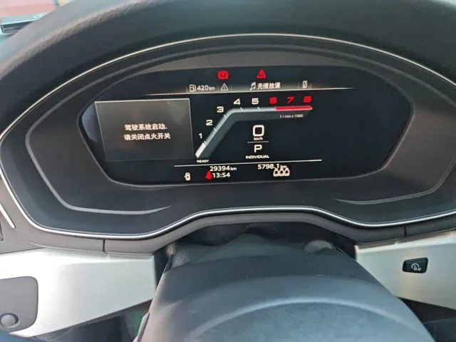 Audi A4L — Фото автомобиля 4