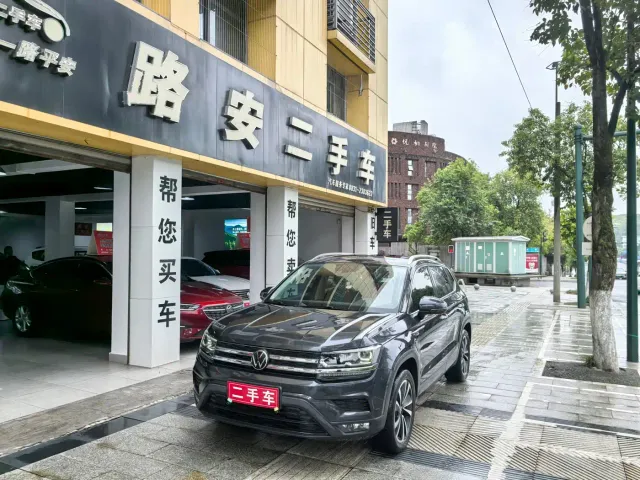 Фотография автомобиля — Volkswagen Tharu