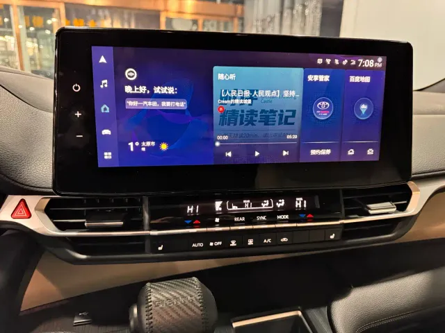 Toyota Granvia — Фото автомобиля 17