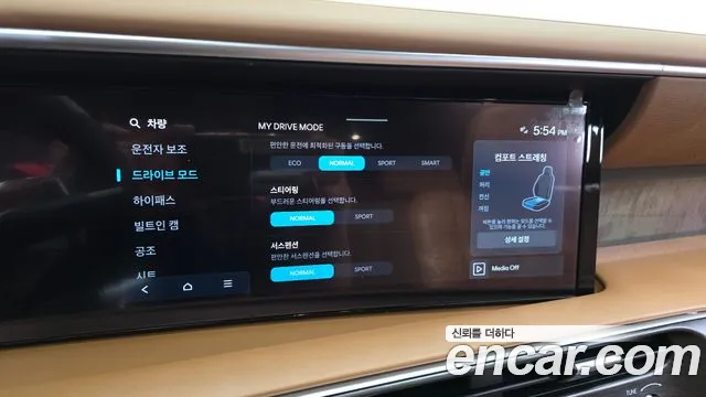 Hyundai Palisade LX3 — Фото автомобиля 16