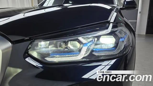 BMW iX3 — Фото автомобиля 22