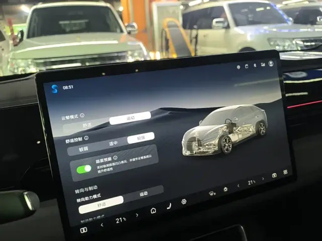 BYD Qin L — Фото автомобиля 12