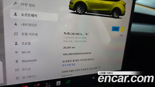 Tesla Model Y — Фото автомобиля 8