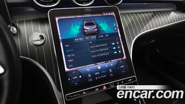 Mercedes-Benz C-Class — Фото автомобиля 7