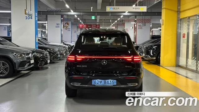 Mercedes-Benz EQB — Фото автомобиля 3