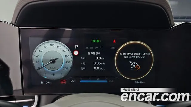 Hyundai Avante CN7 — Фото автомобиля 11