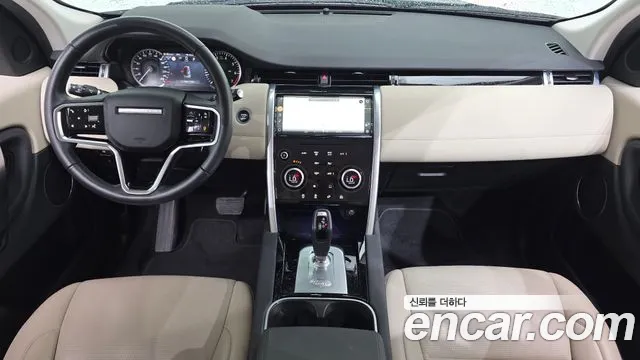 Land Rover Discovery Sport Generation 2 — Фото автомобиля 7