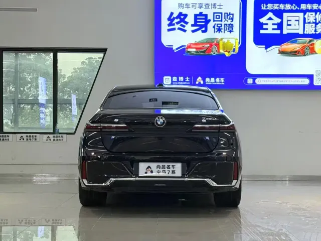 BMW 7 Series — Фото автомобиля 15
