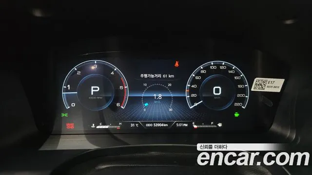 KG_Mobility_Ssangyong Rexton Rexton Arena Дизель 2.2 4WD — Фото автомобиля 4