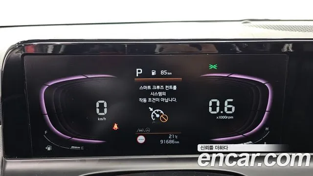 Kia Seltos New — Фото автомобиля 11