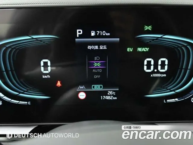 Kia Niro The All New Niro — Фото автомобиля 8