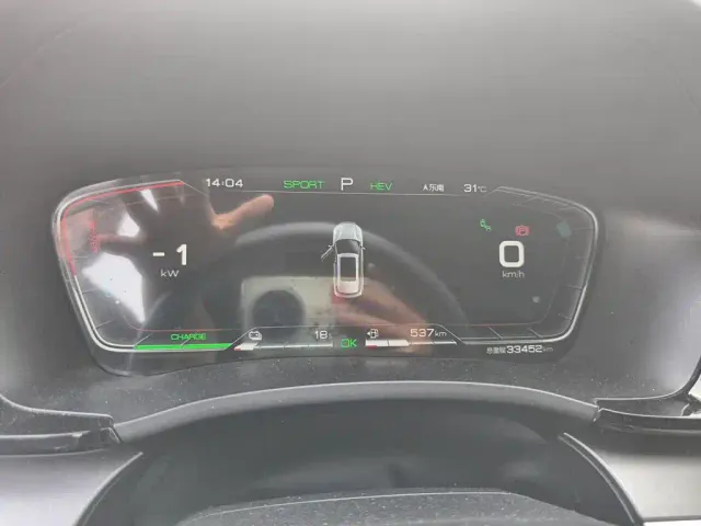 BYD Song PLUS — Фото автомобиля 12