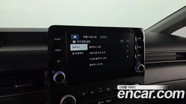Hyundai Staria — Фото автомобиля 16