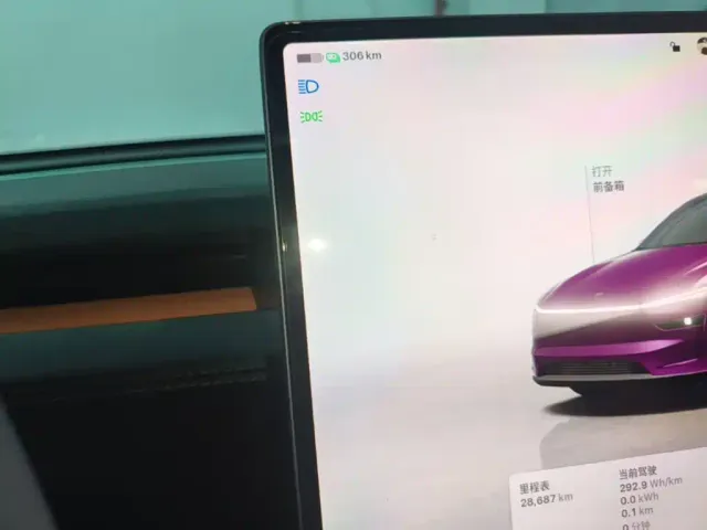 Tesla Model Y — Фото автомобиля 13