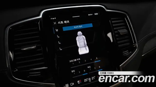 Volvo XC90 — Фото автомобиля 28