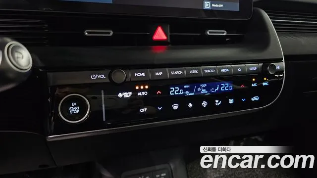 Hyundai Ioniq 5 New — Фото автомобиля 24